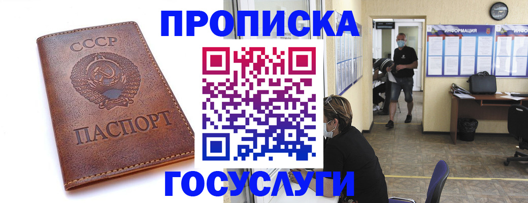 форма 3 в Йошкар-Оле